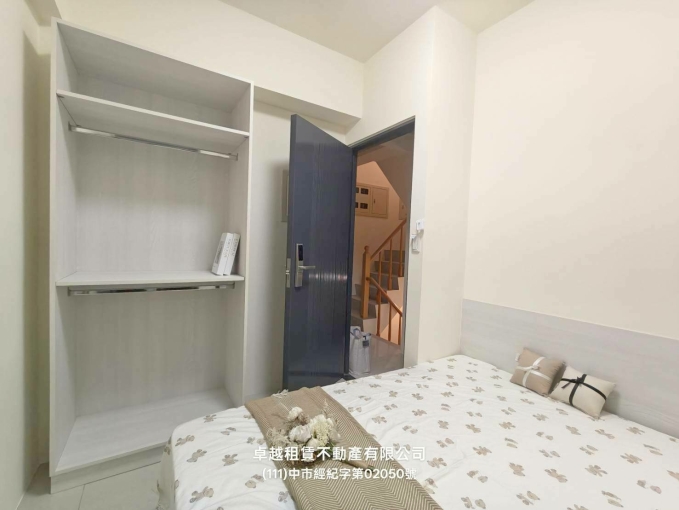 凱屋良緣💖全新完工✅可租補✨採光通風好🌞陽台獨洗曬🎀子母車（第7張）