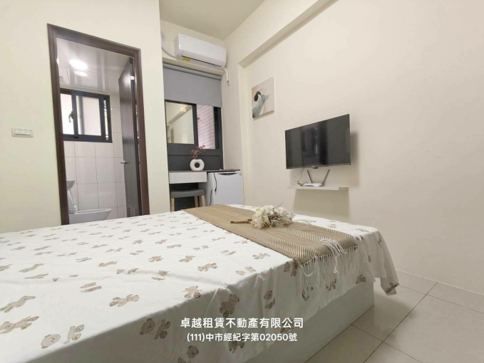 凱屋良緣💖全新完工✅可租補✨採光通風好🌞陽台獨洗曬🎀子母車（第1張）