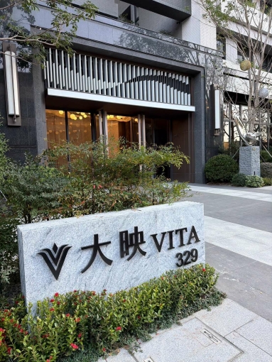 全新完工⭐2房2廳⭐汽機車位⭐台水台電⭐乾溼分離⭐子母車⭐可租補(第9張)