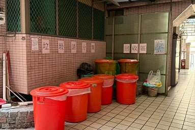 兆基社會住宅🏠可寵免仲可租補奇美醫院3房格局方正（第14張）