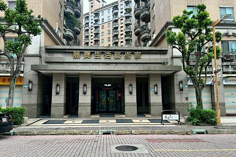 兆基社會住宅🏡可租補生活便利近車站大空間(第13張)