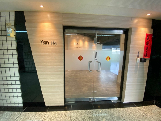 金碧輝煌★文心昌平崇德商圈★雙捷運站★雙平車大空間（第6張）