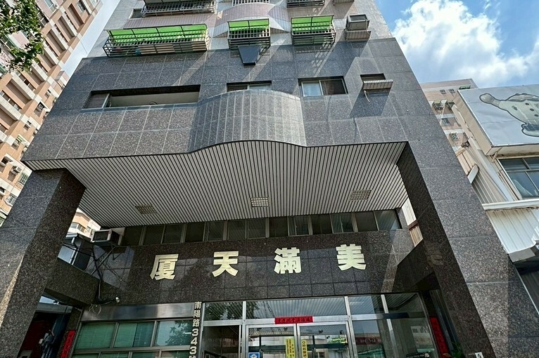 兆基社會住宅🏡南投市低租金2房生活機能便利(第6張)