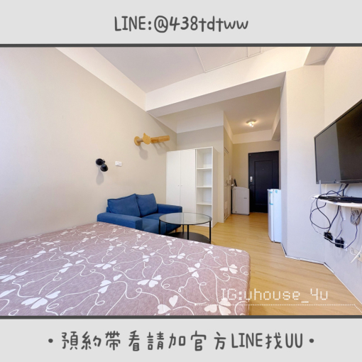 近中壢火車站|健行科大|租補🉑|限養貓🐱|垃圾代收|可租機車位 - Image 2