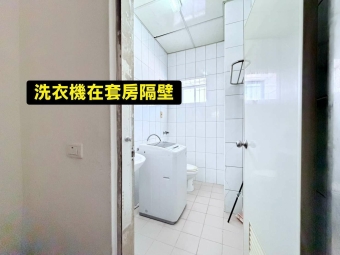 🌳可租補💖可寵✨陽台獨洗🏠速洽💖（第7張）