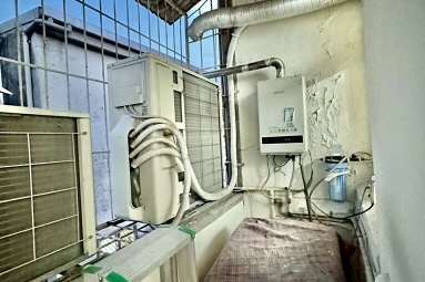 兆基社會住宅🏠友善屋源❤️可租補入籍/北投站/台水電（第5張）