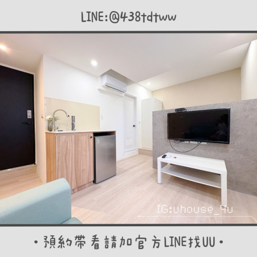 中原商圈｜生活機能佳｜溫馨套房｜採光佳✨｜獨洗獨曬（第2張）