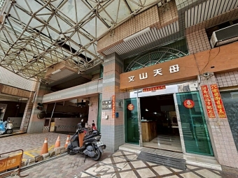 兆基社會住宅🏡鳳山區八德路免仲可補助電梯3房（第10張）