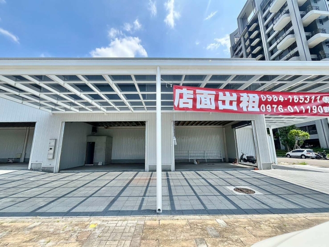 黃金三角窗✨搶先駐點✨梅川東路五段&崇德二路（第4張）