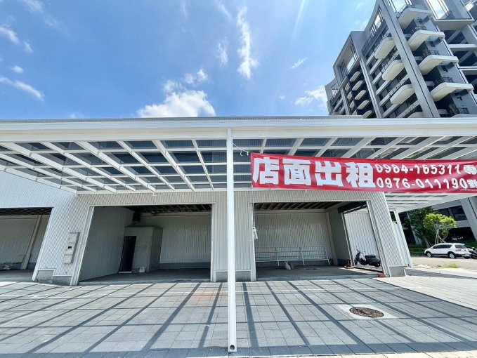黃金三角窗✨搶先駐點✨梅川東路五段&崇德二路（第5張）