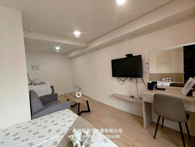 蓁心推薦❤️‍🔥可寵❤️‍🔥可雙租補❤️‍🔥流理臺❤️‍🔥陽台獨洗❤️‍🔥（第7張）