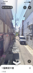 透天兩層安靜樓房 典雅舒適順暢（第3張）