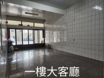 鹿港彰濱福興鄉整棟（第2張）