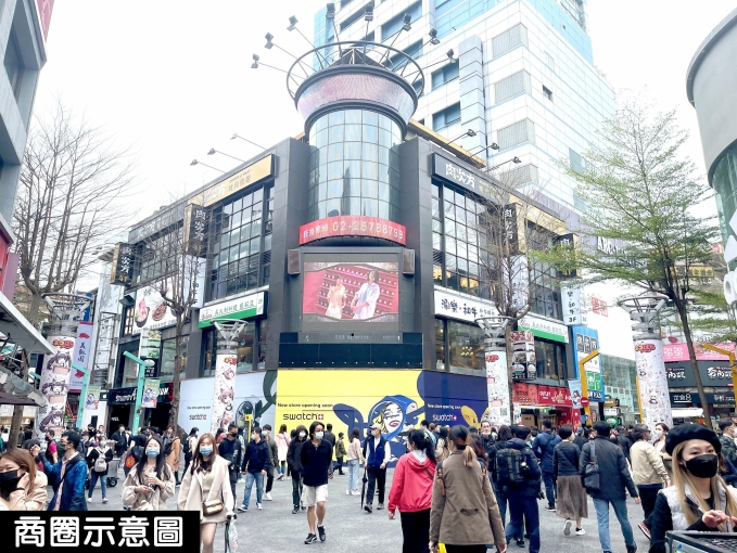 西門町【超值商業空間】（第13張）