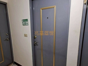 兆基社會住宅🏡西華南街/1房1衛/近百貨公司（第4張）