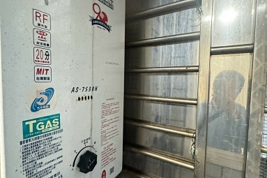 兆基社會住宅🏠碧海海景二房👍🏻（第5張）