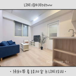 近中原｜限養貓🐱｜絕美一房一廳🎀｜乾濕分離｜獨洗獨曬（第2張）