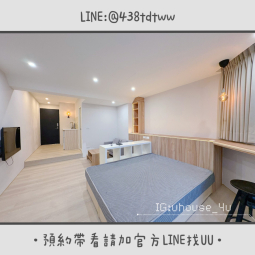 近中原｜限養貓🐱｜採光佳｜絕美大套房｜乾濕分離｜獨洗獨曬 - Image 11