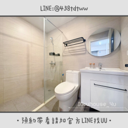 近中原｜限養貓🐱｜絕美一房一廳🎀｜乾濕分離｜獨洗獨曬（第6張）