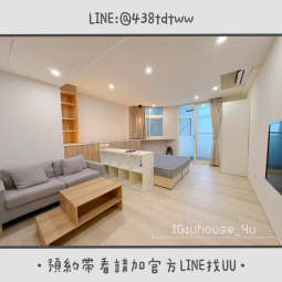 近中原｜限養貓🐱｜採光佳｜絕美大套房｜乾濕分離｜獨洗獨曬 - Image 10