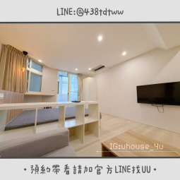 近中原｜限養貓🐱｜採光佳｜絕美大套房｜乾濕分離｜獨洗獨曬 - Image 12