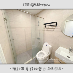 近中原｜限養貓🐱｜採光佳｜絕美大套房｜乾濕分離｜獨洗獨曬 - Image 13