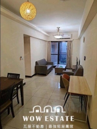 三房二廳🍀家具電全配🍀稀有可寵🍀租屋補助🍀平面車位（第1張）