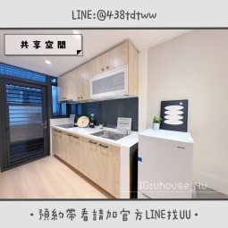 近捷運新埔民生站｜致理科大｜全新裝潢｜絕美雅房｜租補🉑（第12張）