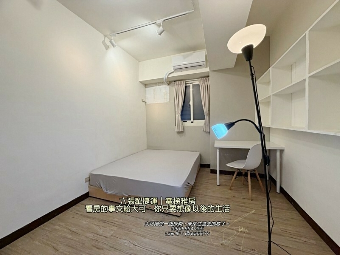 💓六張犁捷運/電梯大雅房/可租補/有廚房（第2張）