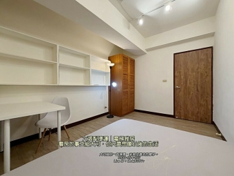 💓六張犁捷運/電梯大雅房/可租補/有廚房（第3張）