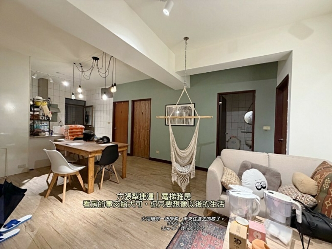 💓六張犁捷運/電梯大雅房/可租補/有廚房（第9張）