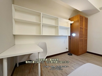 💓六張犁捷運/電梯大雅房/可租補/有廚房（第4張）