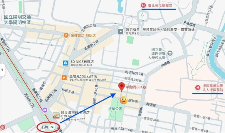 台北市北投區明德路,近石牌捷運站、石牌商圈、振華公園 - Image 1