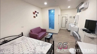 租屋找77✿八德1樓,對外窗,可補助,貓咪 - Image 8