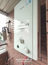 珍珠奶茶不要珍珠🐈可寵可狗⚡陽台獨洗💕近新時代 忠孝夜市⚡宇你相見（第13張）