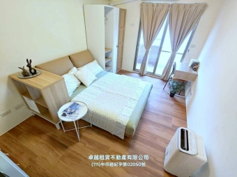 珍珠奶茶不要珍珠🐈可寵可狗⚡陽台獨洗💕近新時代 忠孝夜市⚡宇你相見（第9張）