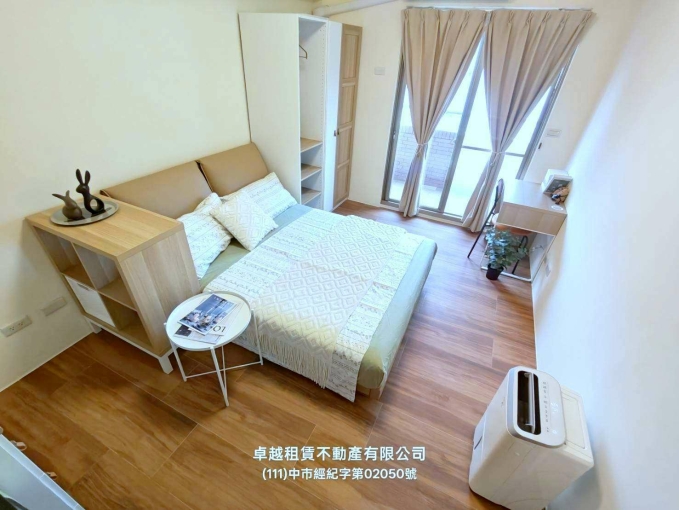 珍珠奶茶不要珍珠🐈可寵可狗⚡陽台獨洗💕近新時代 忠孝夜市⚡宇你相見（第9張）