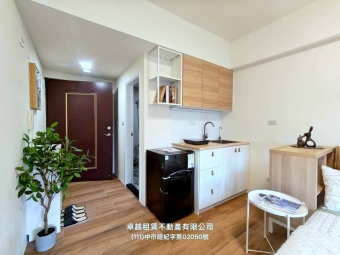 珍珠奶茶不要珍珠🐈可寵可狗⚡陽台獨洗💕近新時代 忠孝夜市⚡宇你相見（第12張）