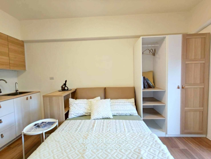 珍珠奶茶不要珍珠🐈可寵可狗⚡陽台獨洗💕近新時代 忠孝夜市⚡宇你相見（第8張）