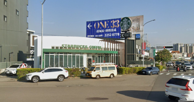8期南屯市場讓一糖大樹藥局~單元四正黎明路14米建地（第2張）