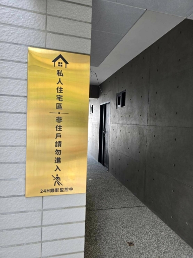 屋主直租全新完工,6坪以上套房;另有2房,行動0905646328(第4張)