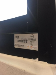 正義路獨立陽台洗衣機套房（第5張）