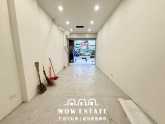 正中清路一段🍀可輕食🍀可營登（第2張）