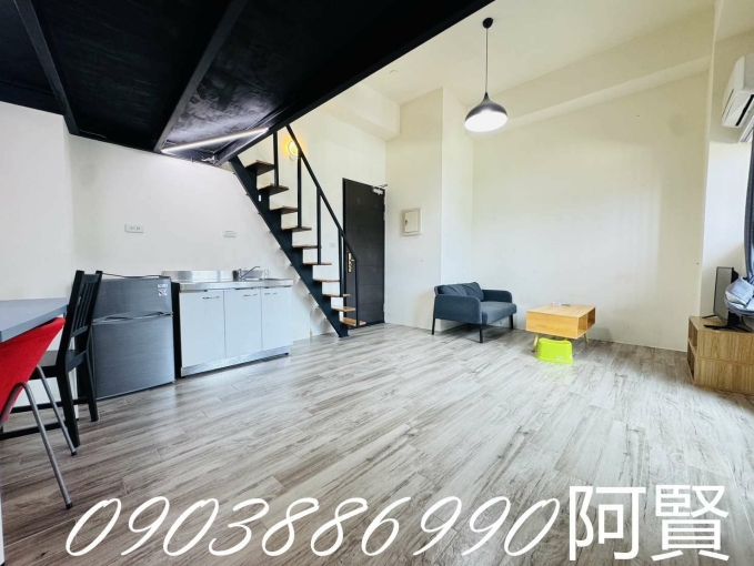 我們這一家~電梯免追,可寵物樓中樓 - Image 2