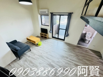 我們這一家~電梯免追,可寵物樓中樓 - Image 13