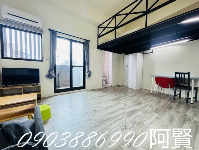 我們這一家~電梯免追,可寵物樓中樓 - Image 1