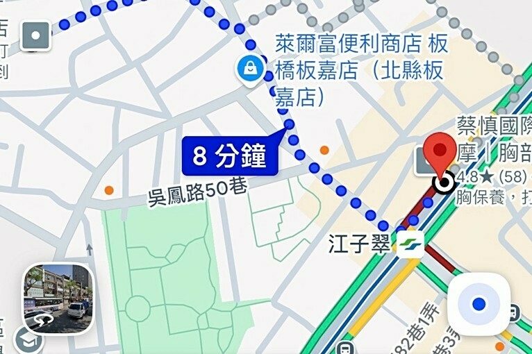 🍊江子翠捷運/陽台兩房2年約價🐱可養貓/台電/租補不會過(第9張)