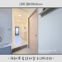 近元智｜內壢火車站｜兩房一廳｜乾濕分離｜獨洗獨曬（第4張）