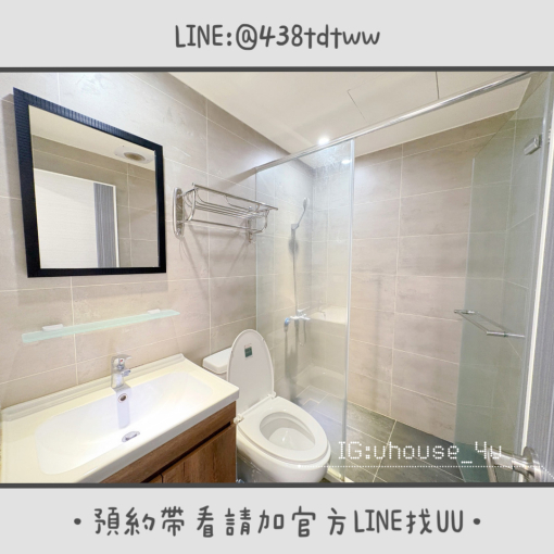 近元智｜內壢火車站｜兩房一廳｜乾濕分離｜獨洗獨曬（第9張）