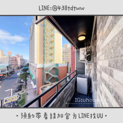 近元智｜內壢火車站｜兩房一廳｜乾濕分離｜獨洗獨曬（第10張）